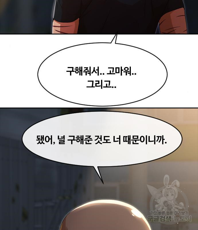 16666726435307bmjn5m16zh.jpeg