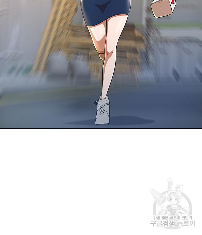 16666726484808k7yv181pgc.jpeg