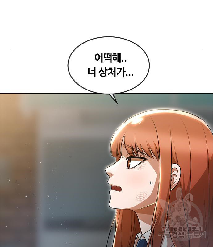 1666672649094g0hua65gpj.jpeg