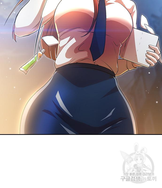 1666672650182rii07y27dkj.jpeg