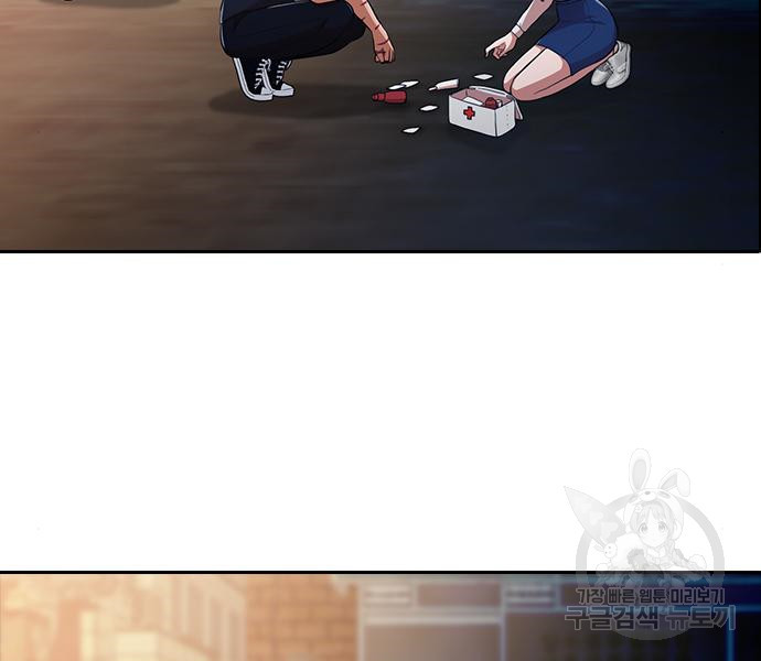 16666726511454tip8lctm87.jpeg