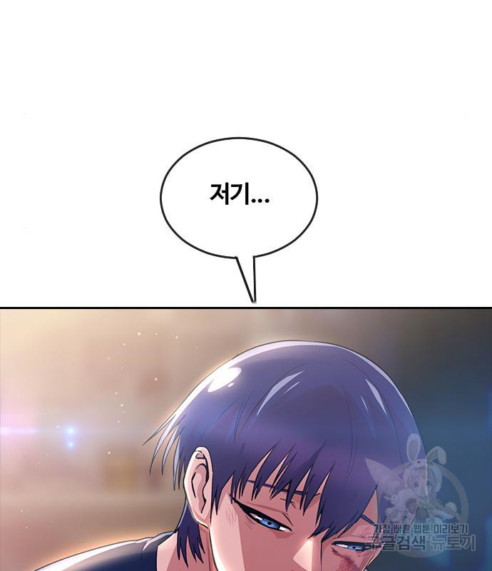 1666672651462cu05668vydm.jpeg