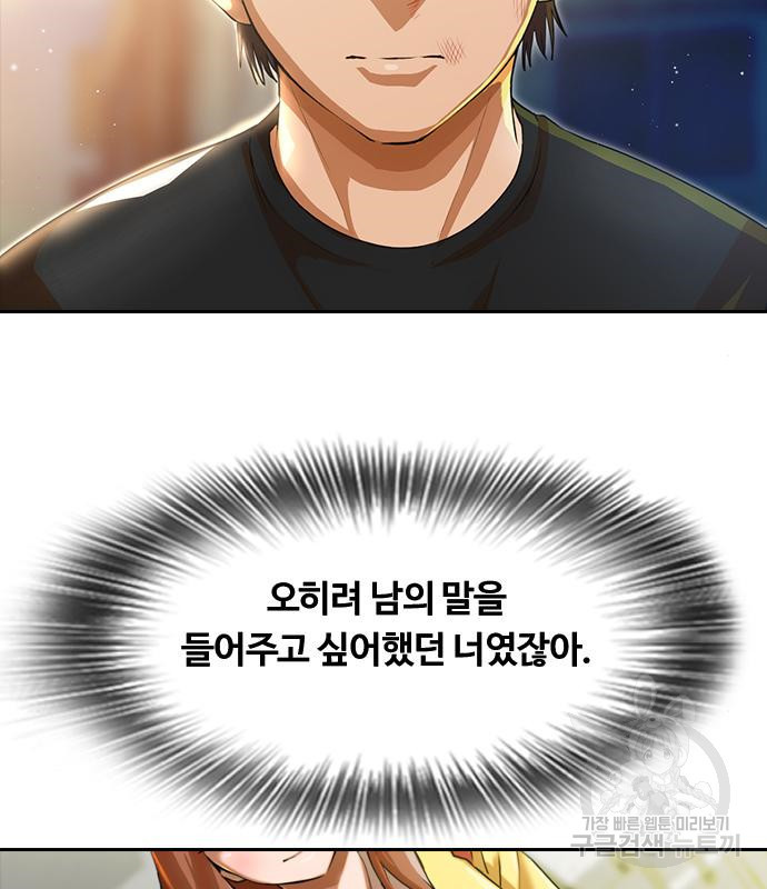 1666672653045vjjkfwzbwhn.jpeg