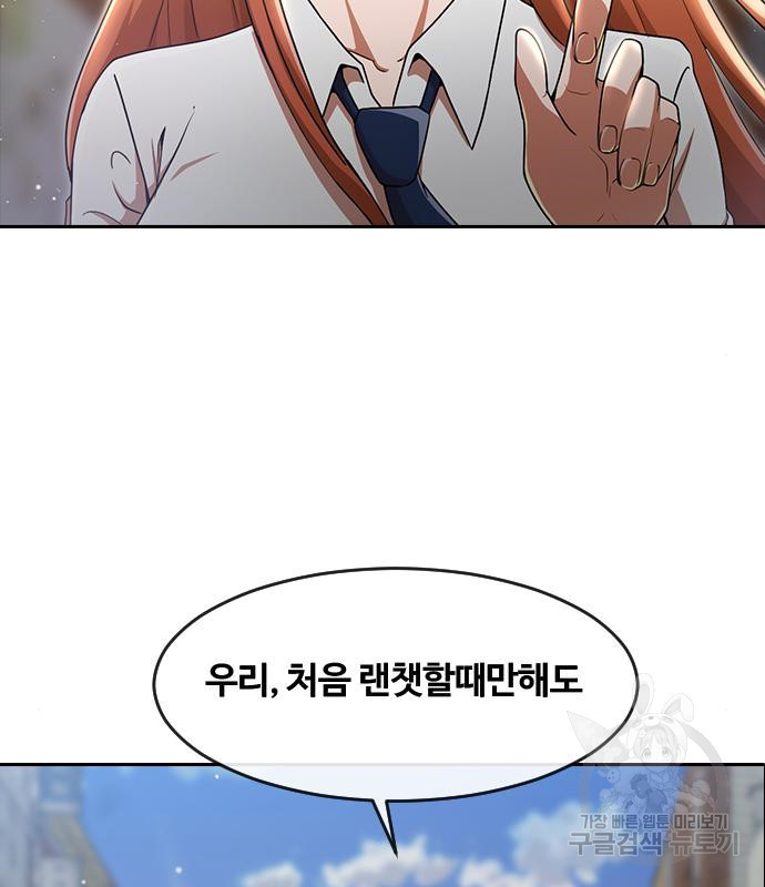 1666672660399lng6a2soava.jpeg