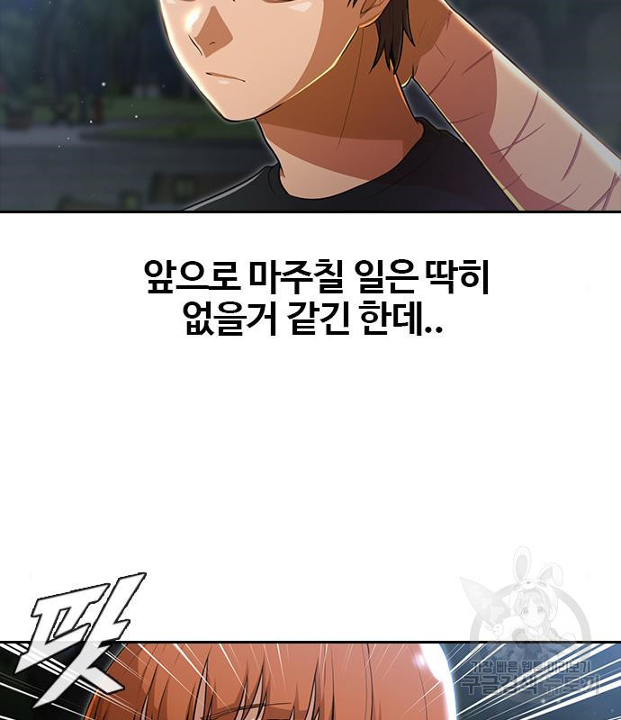 1666672706185ipxrmhr0ex.jpeg