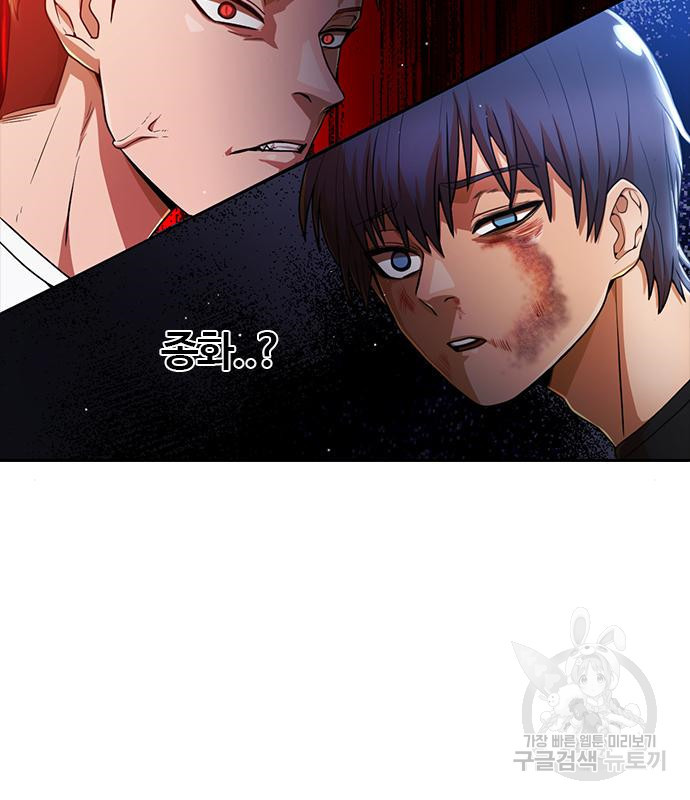 1666672721380osaoybn8hw8.jpeg