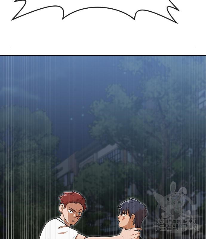 1666672728080rlktc0p90ps.jpeg