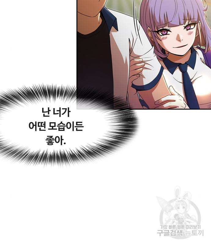 16666727457943rnu3y1l0mk.jpeg