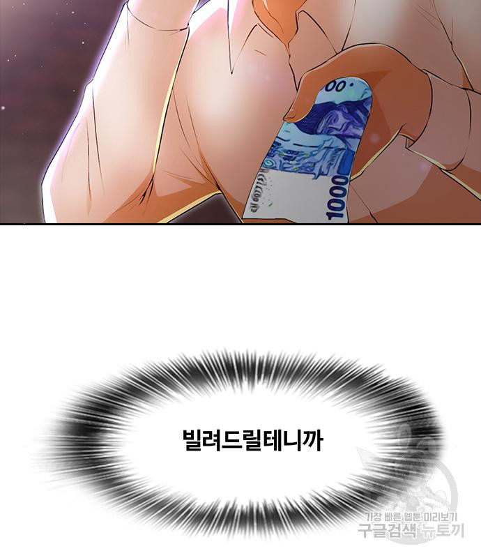 16666727471754h0s7qp6aq6.jpeg