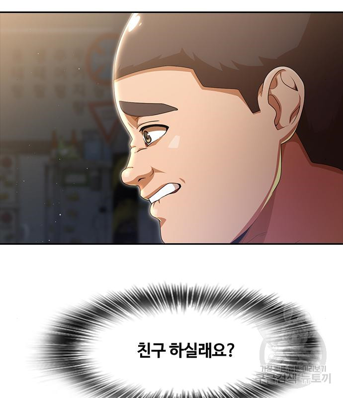 1666672753210hxlxwo8fk86.jpeg