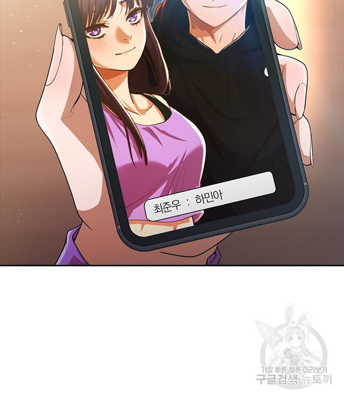 16666727900426hdwnauyip5.jpeg