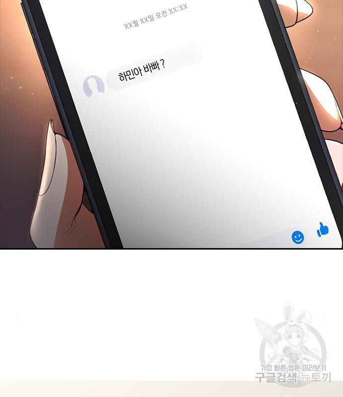 1666672800575bx3xbuyu7hi.jpeg