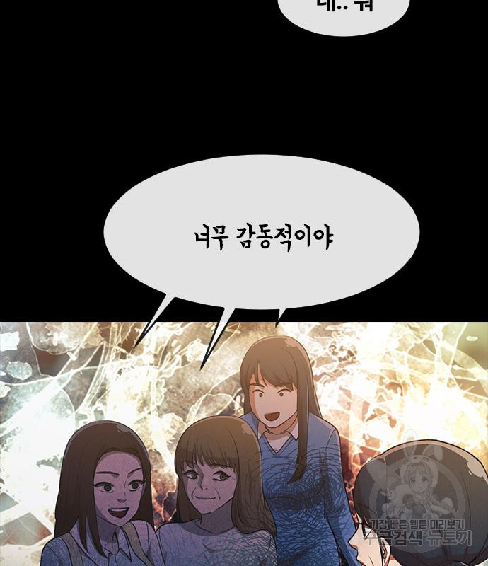 1666672857605k4suocj5ytd.jpeg