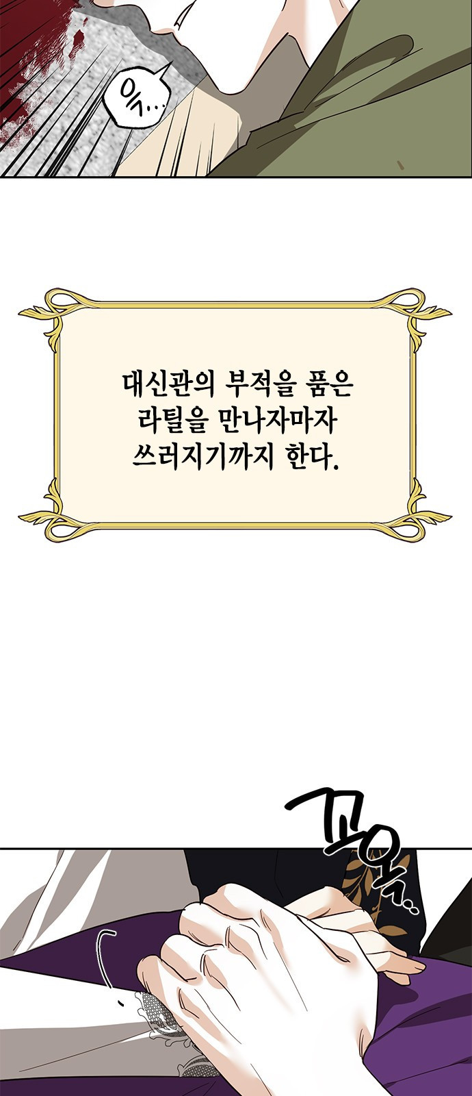 1666752647844baasxdb8i7c.jpeg