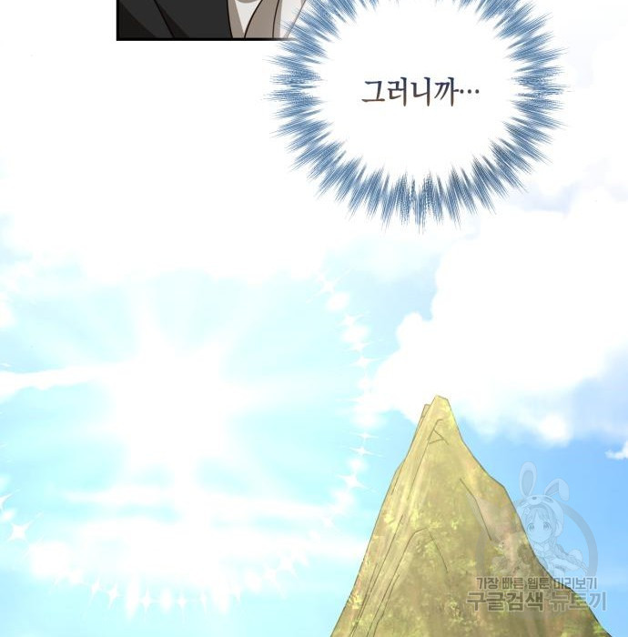 1666752591058nletb2z75ae.jpeg