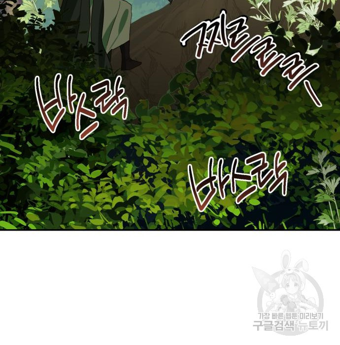 1666752592134h1qg7br17wk.jpeg