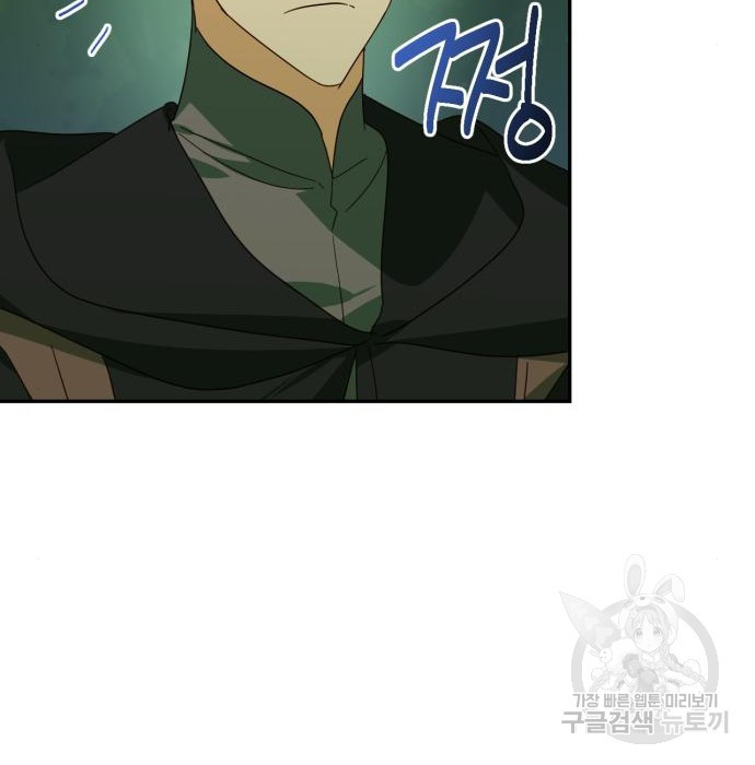1666752592743bbqafafmu48.jpeg