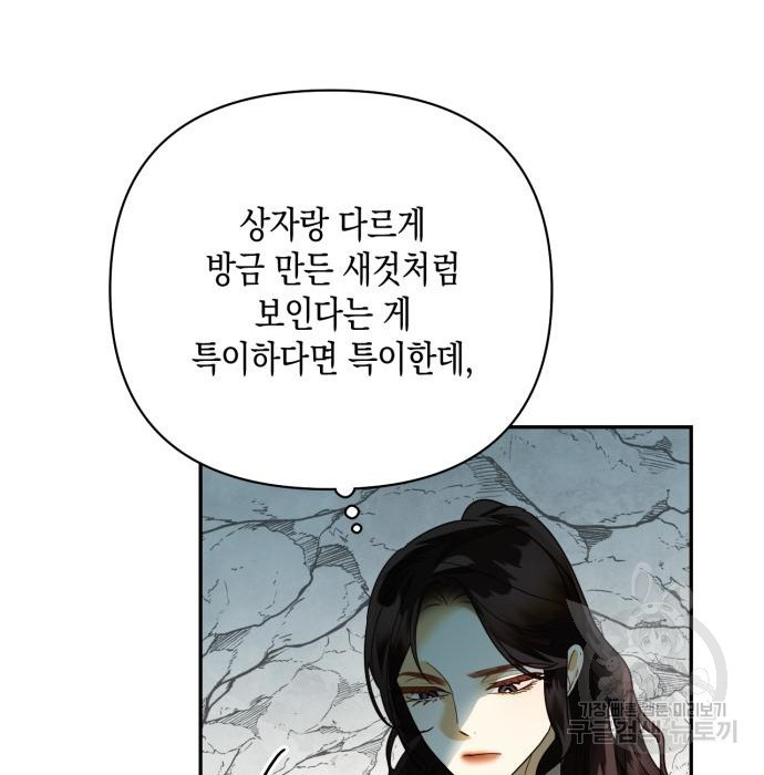 1666752604026ayst3i2kijp.jpeg