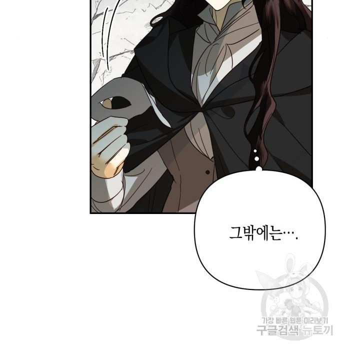 1666752604178wkhr6ghu62.jpeg