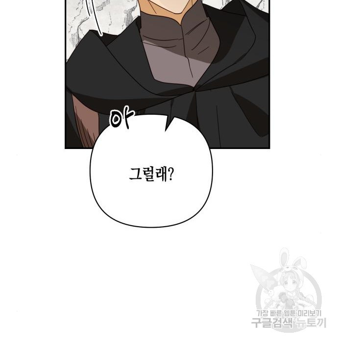 1666752604794gk7xd4q1mae.jpeg