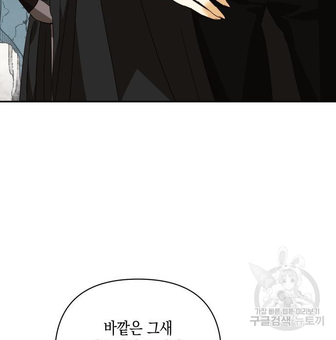 1666752605261zvbaorw8hq.jpeg