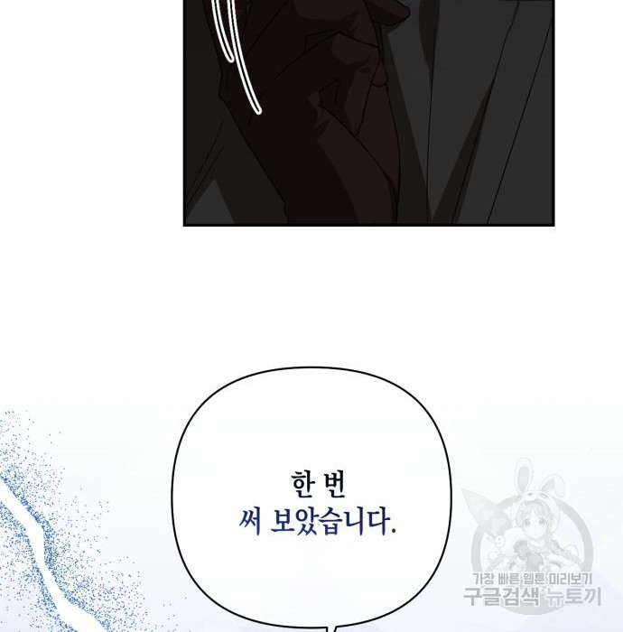 1666752606978ygzghjvn21p.jpeg