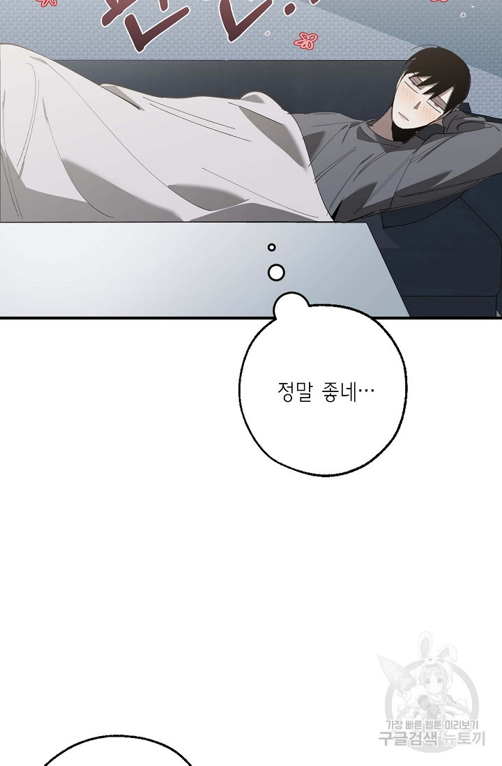 1666753155130hbn2wu3uh7d.jpeg