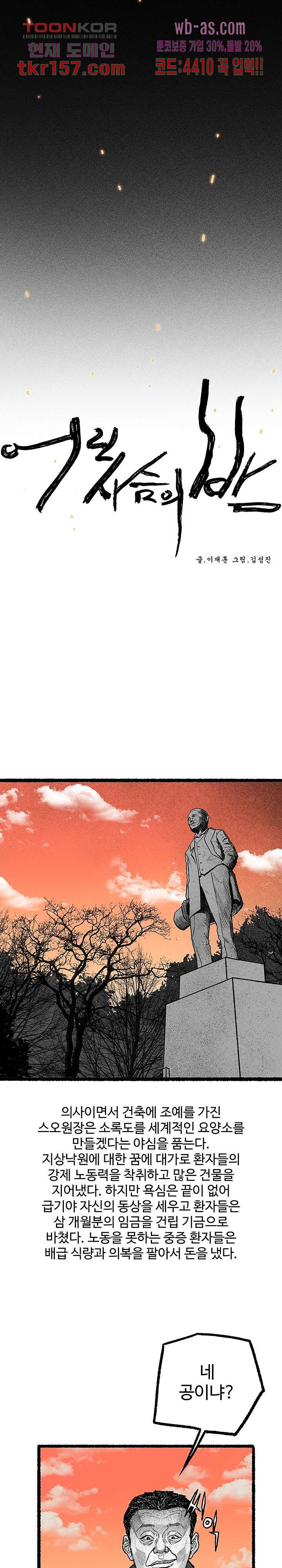 1666753021224q03o5khotto.jpeg