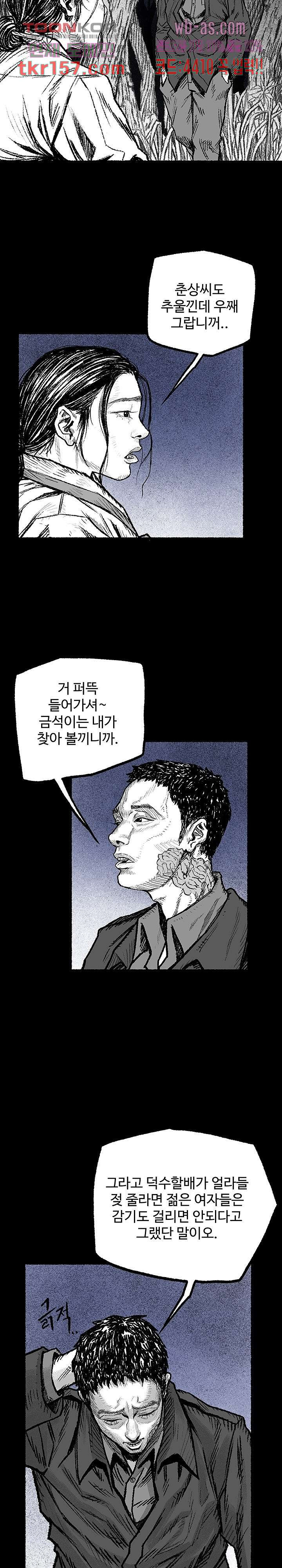 1666753023126dezps668rei.jpeg