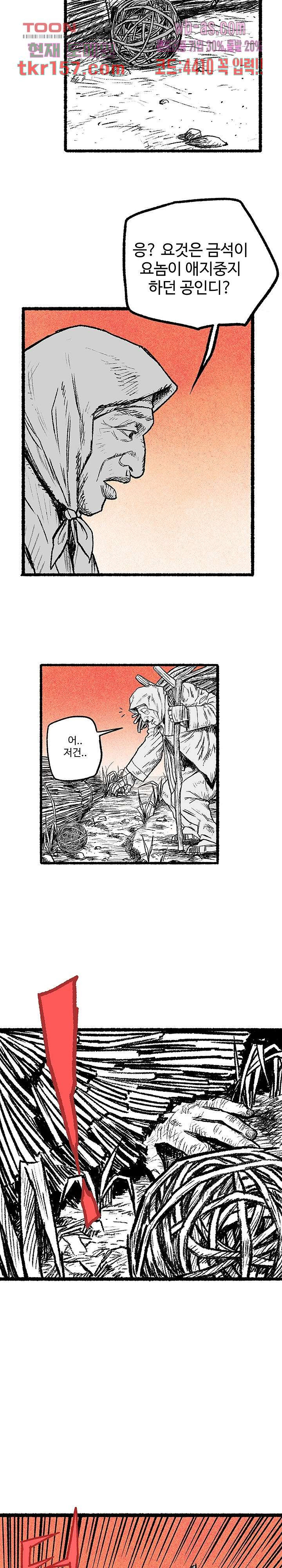 1666753023608j7ztjfxvgq.jpeg