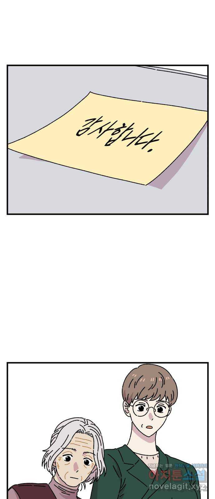 16667525047938w3y6xjugf.jpeg