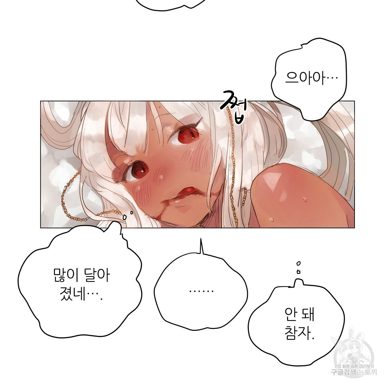 1666837376818ikc6ate18yg.jpeg