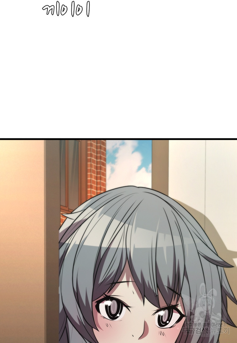 1667016545240nm3zel23ih.jpeg