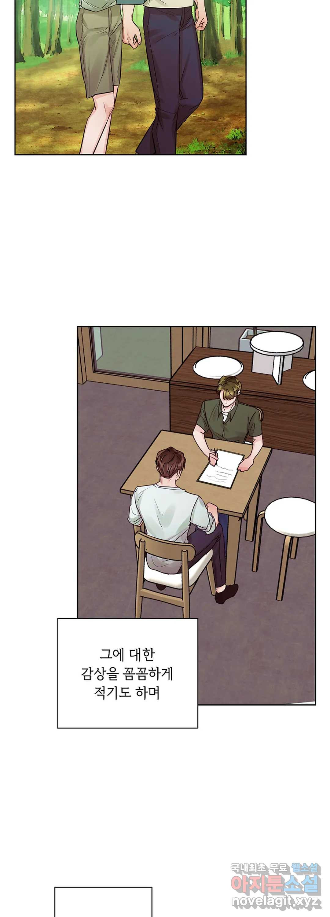 1664755117198a8effmjo16f.jpeg