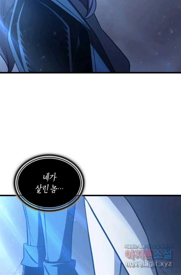 16647562556283njh34v8woj.jpeg