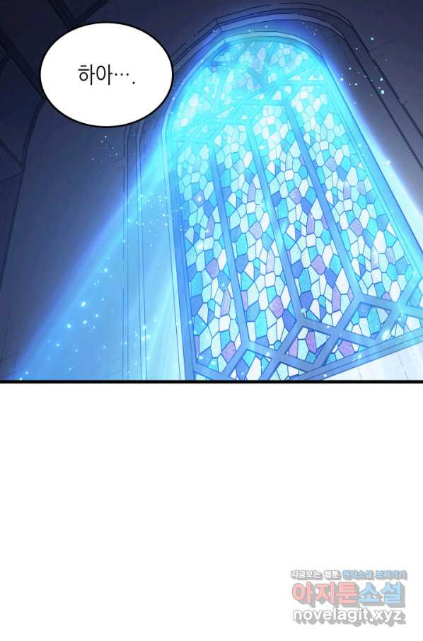 1664756257630al01xxs81ne.jpeg