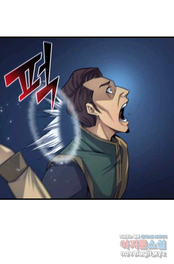 16647562624074497b5scym3.jpeg