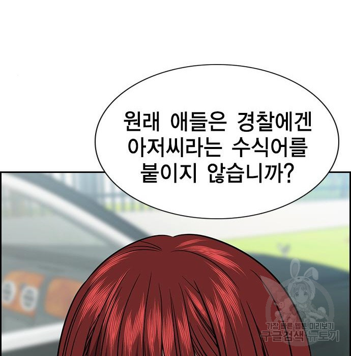16647627440520gjunrjnhkl.jpeg