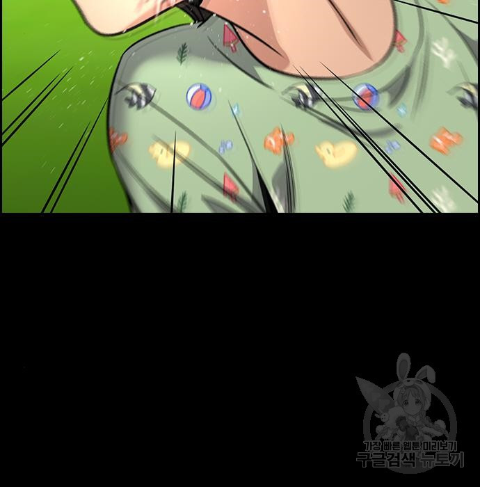 166476274512834eu1nnwhd1.jpeg