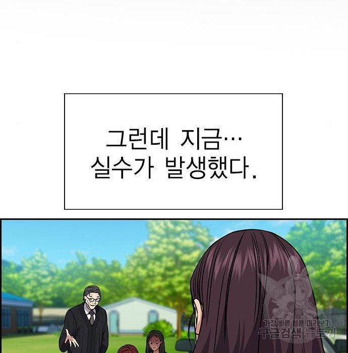 1664762748043iwd2sl49rfo.jpeg