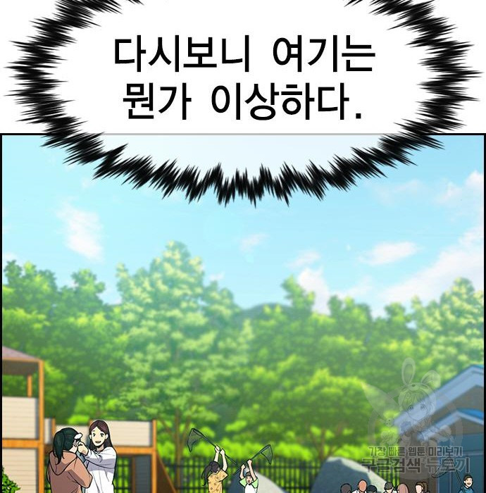 1664762749577rc5btsvq74h.jpeg