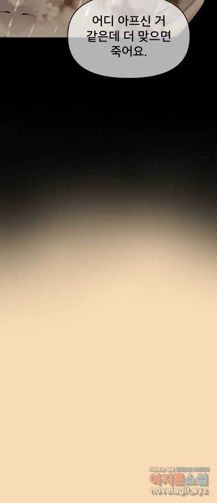 1664761066186cacenu9tbnb.jpeg