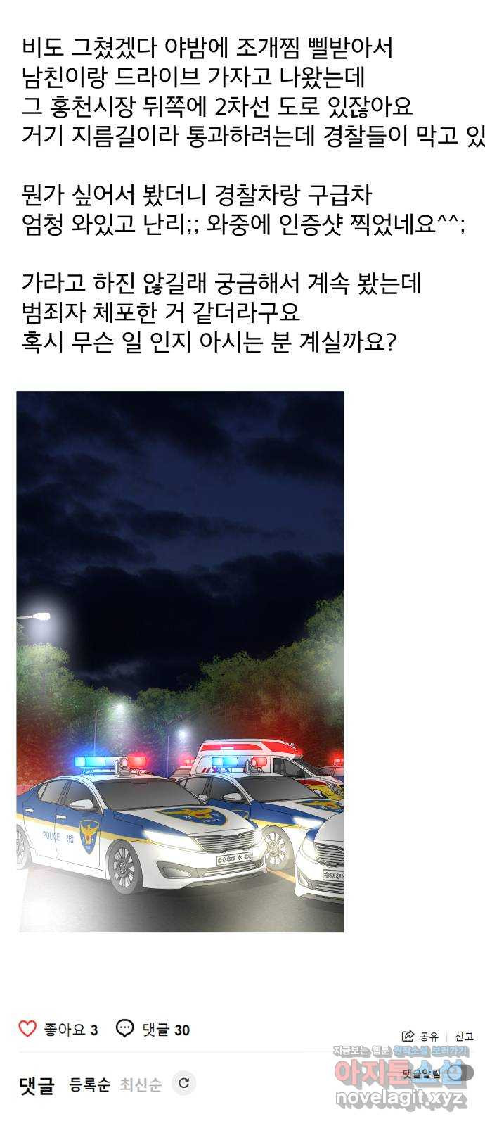 166476107765974q6zihj7la.jpeg