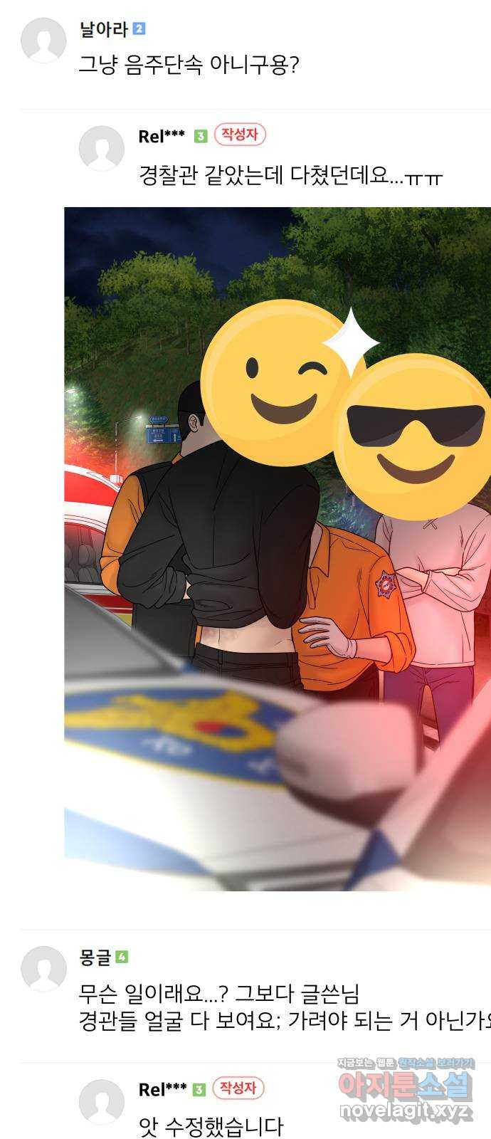 1664761077812kxjl6umx9c.jpeg