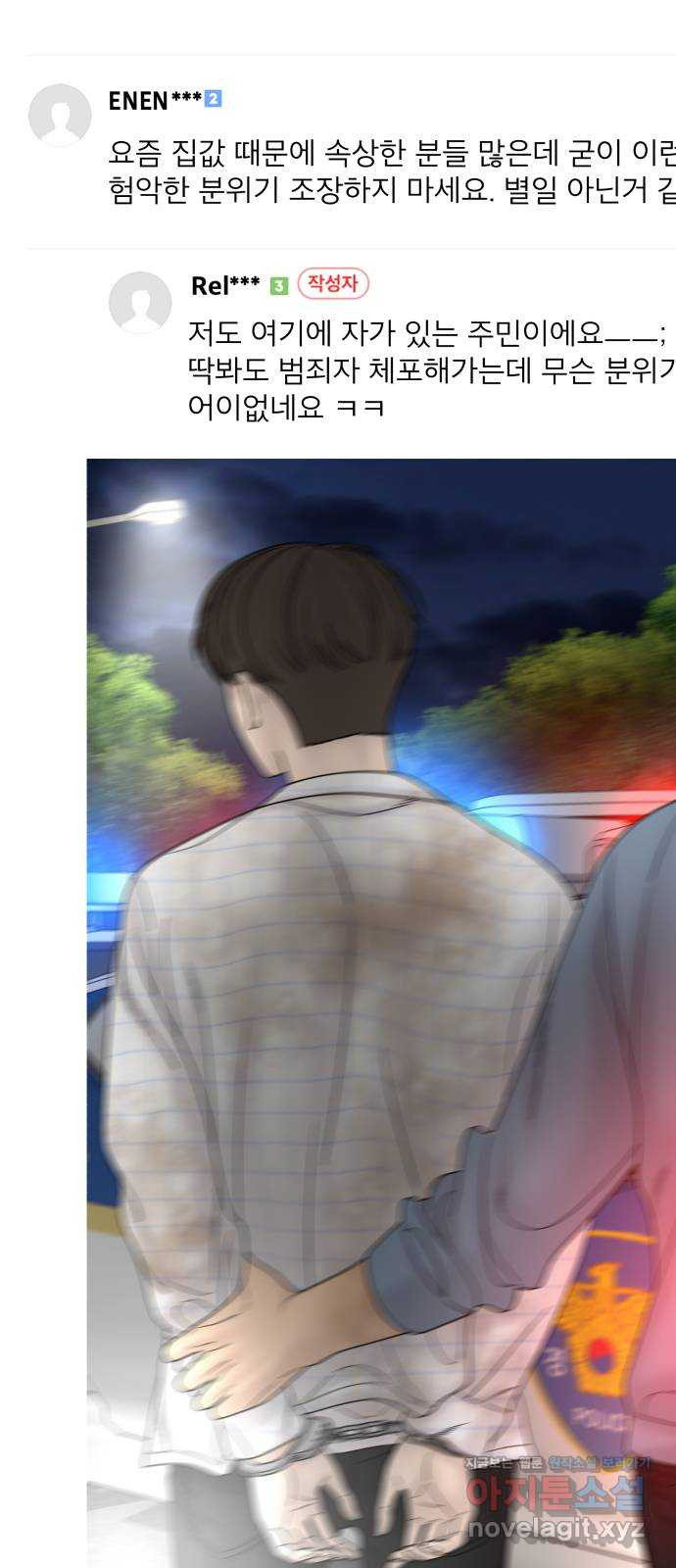 1664761077963iwbbn746xy.jpeg