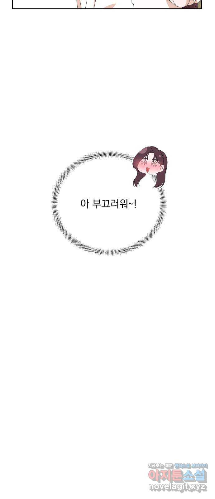 1664762117054wuligvxeqjh.jpeg