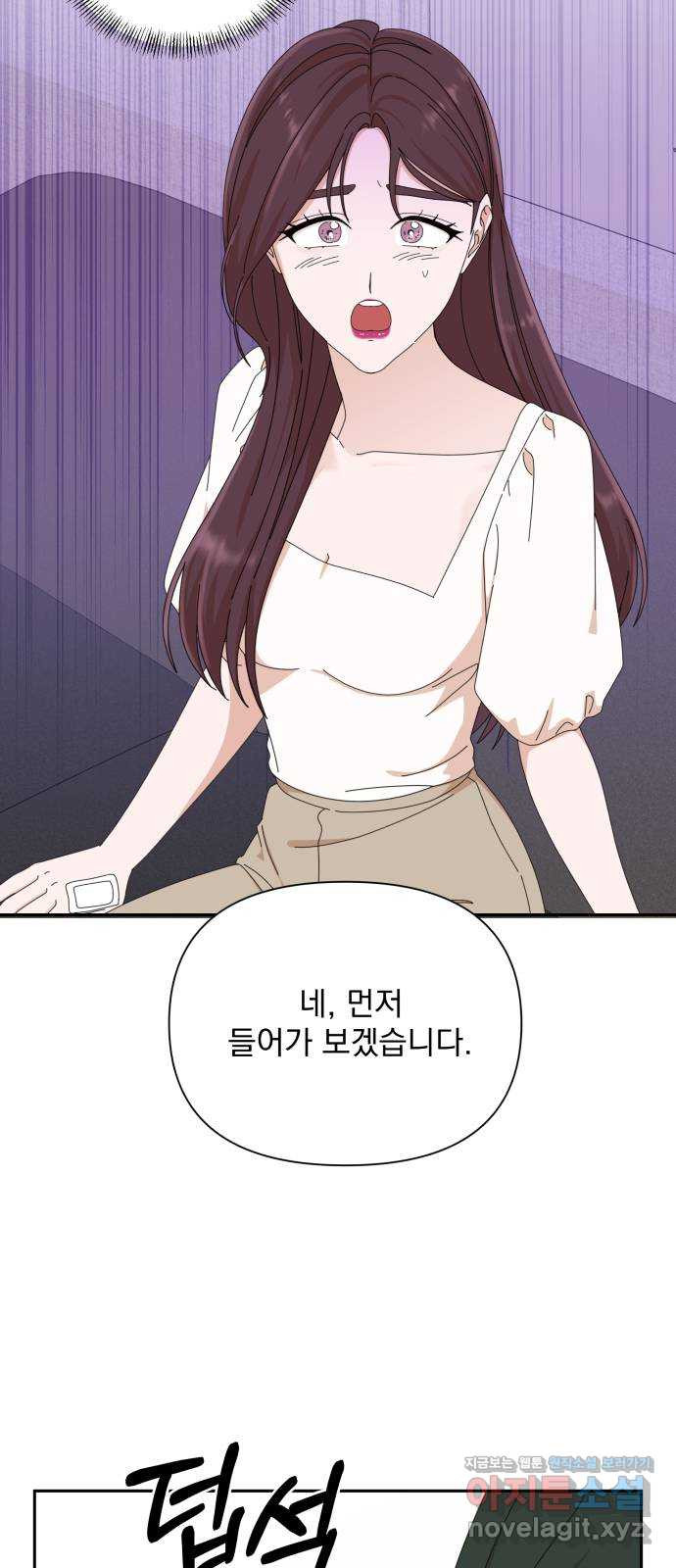 1664762119380l7yl3el1iu.jpeg
