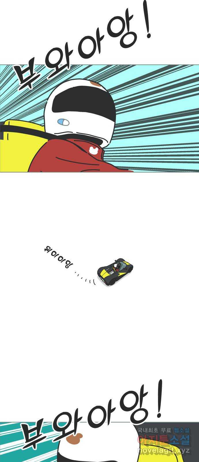 16647613010941cii4l2eiff.jpeg