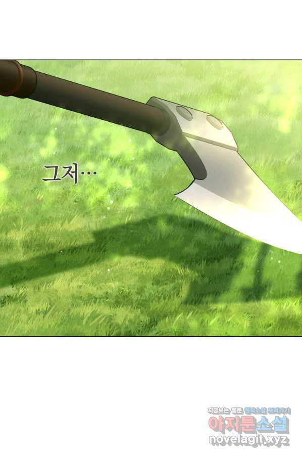 16647628354195462qgj2slf.jpeg