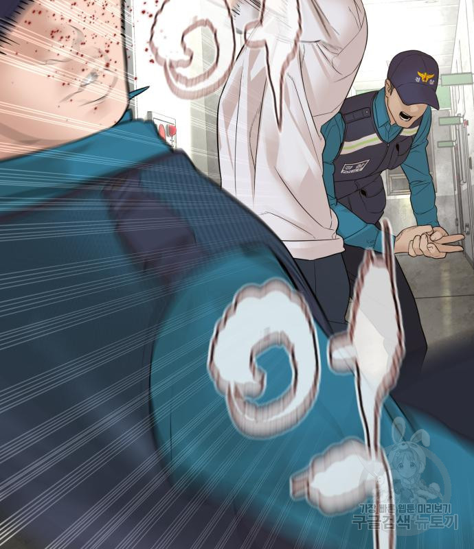 16671101997341wzunk76mak.jpeg